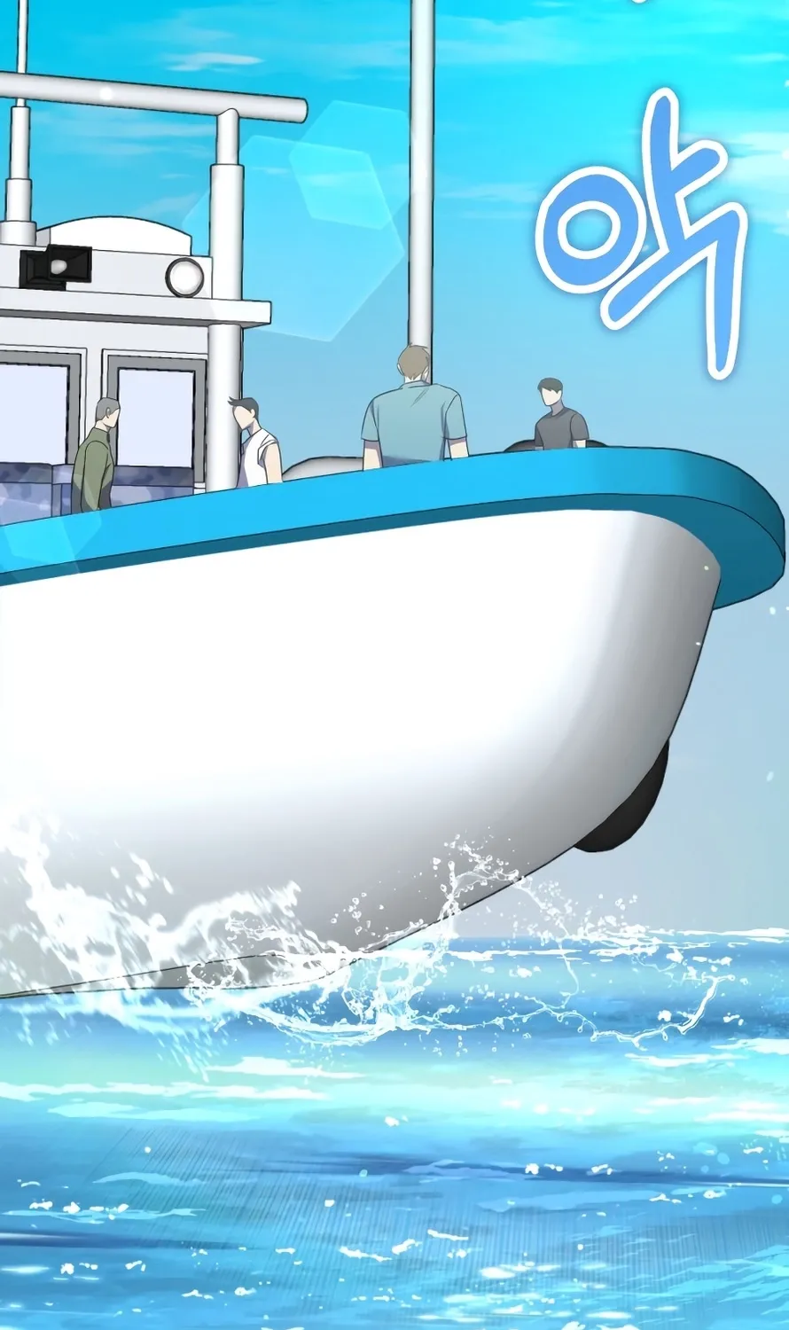 Read Exciting Island chapter 1 image 9 on Lezhin