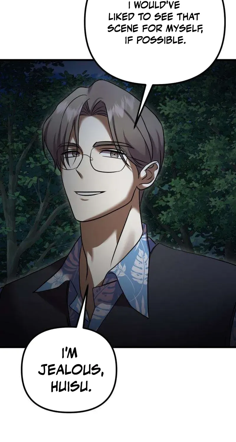 Read Exciting Island chapter 10 image 10 on Lezhin