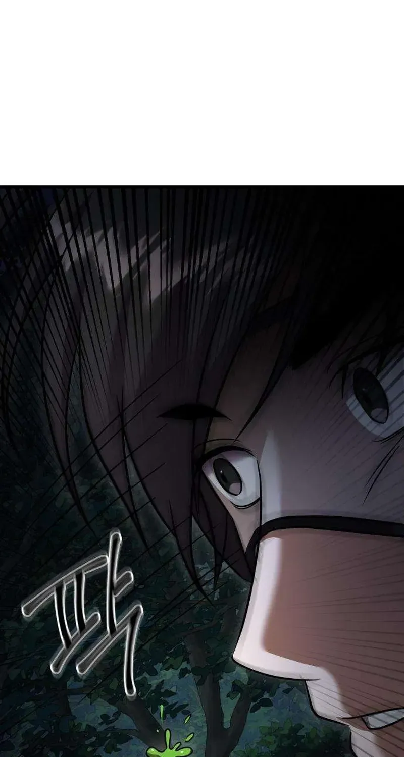 Read Exciting Island chapter 10 image 110 on Lezhin