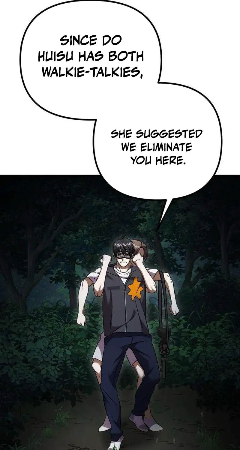 Read Exciting Island chapter 10 image 119 on Lezhin