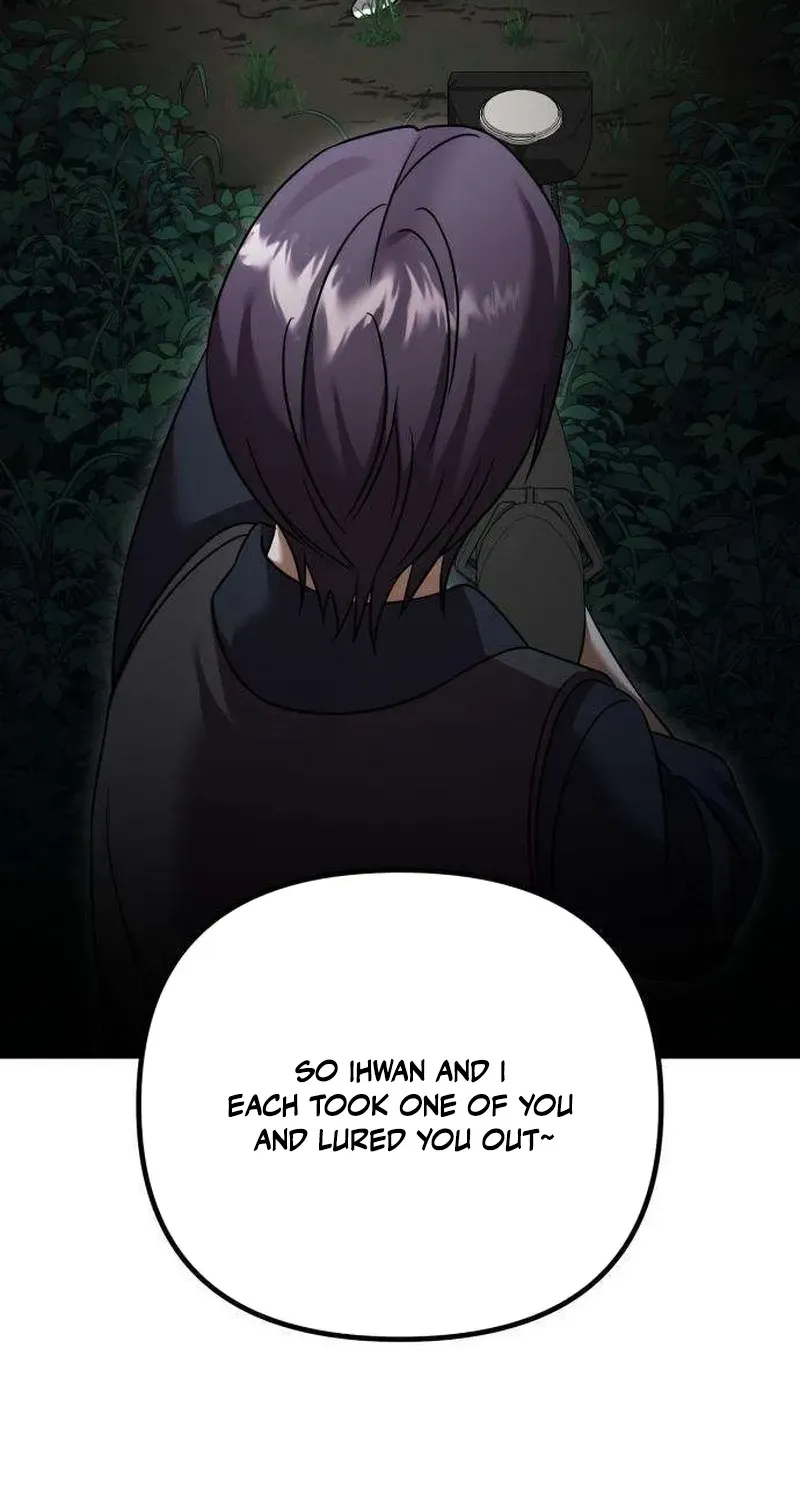 Read Exciting Island chapter 10 image 120 on Lezhin