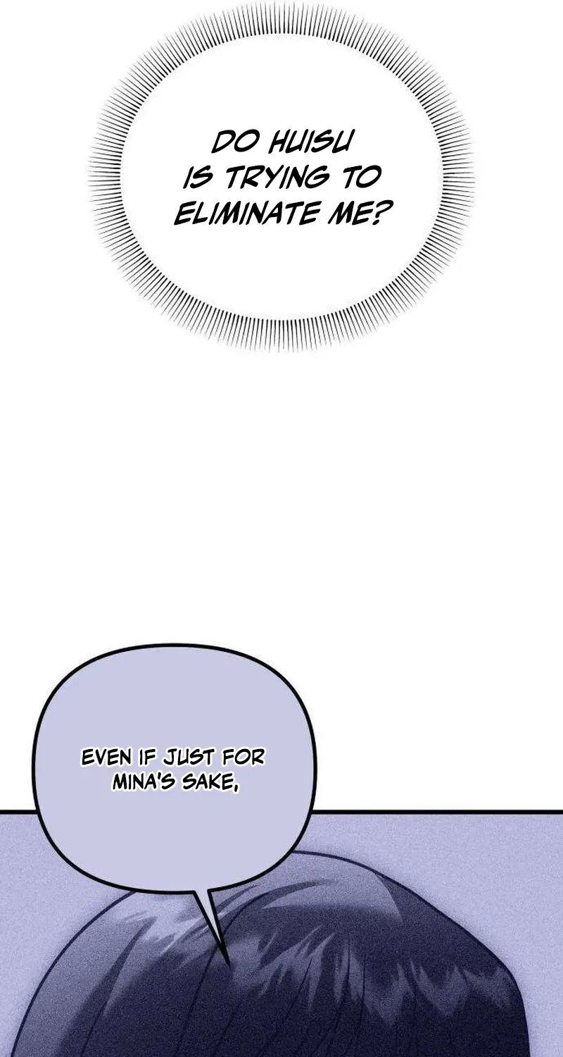 Read Exciting Island chapter 10 image 123 on Lezhin