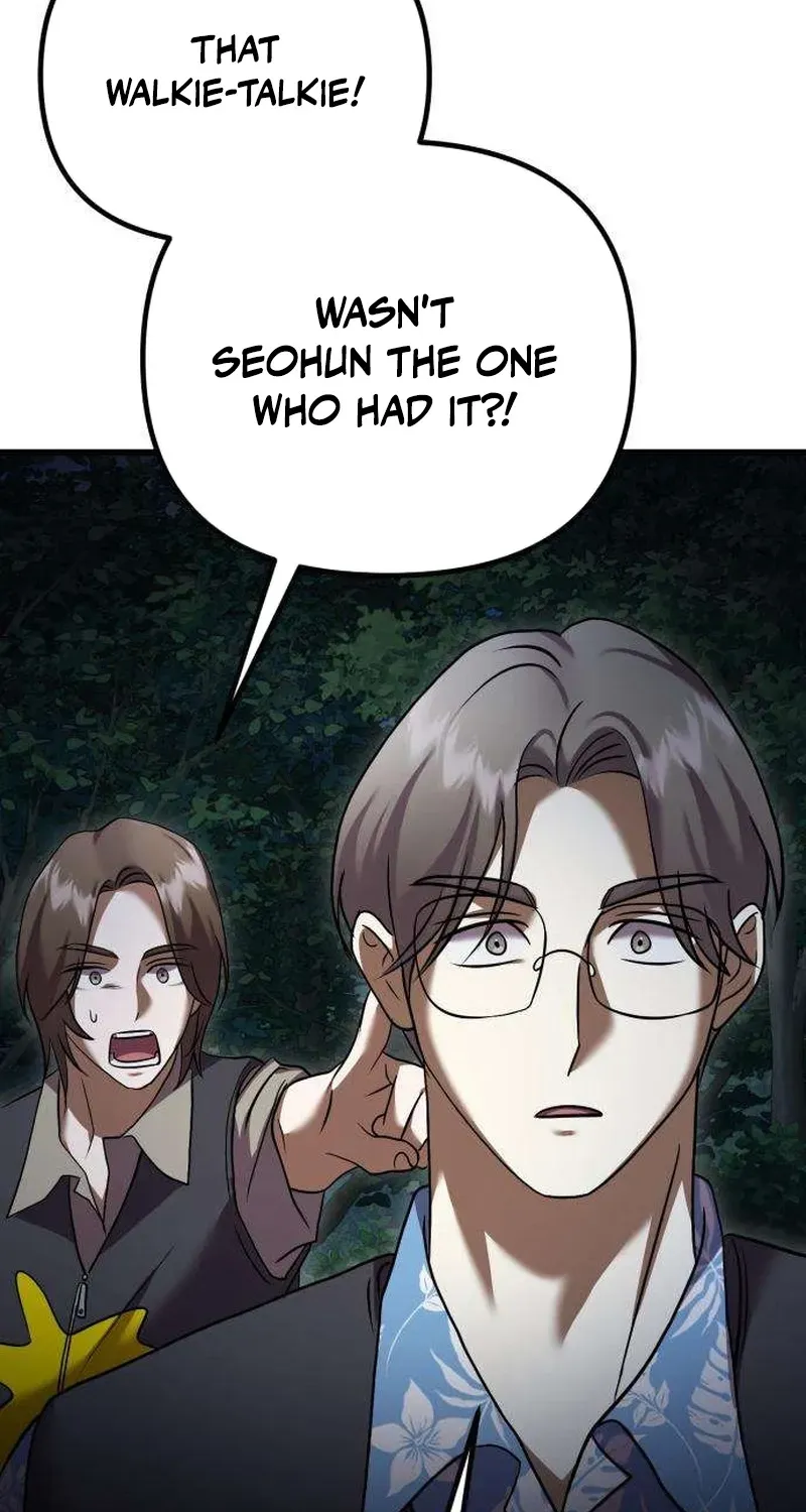 Read Exciting Island chapter 10 image 16 on Lezhin