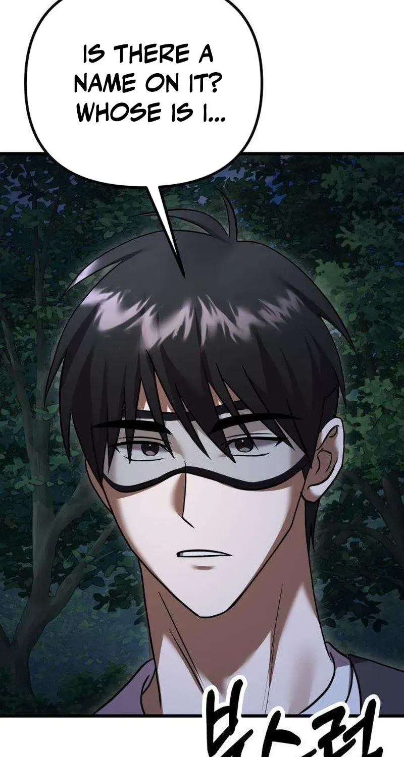 Read Exciting Island chapter 10 image 44 on Lezhin