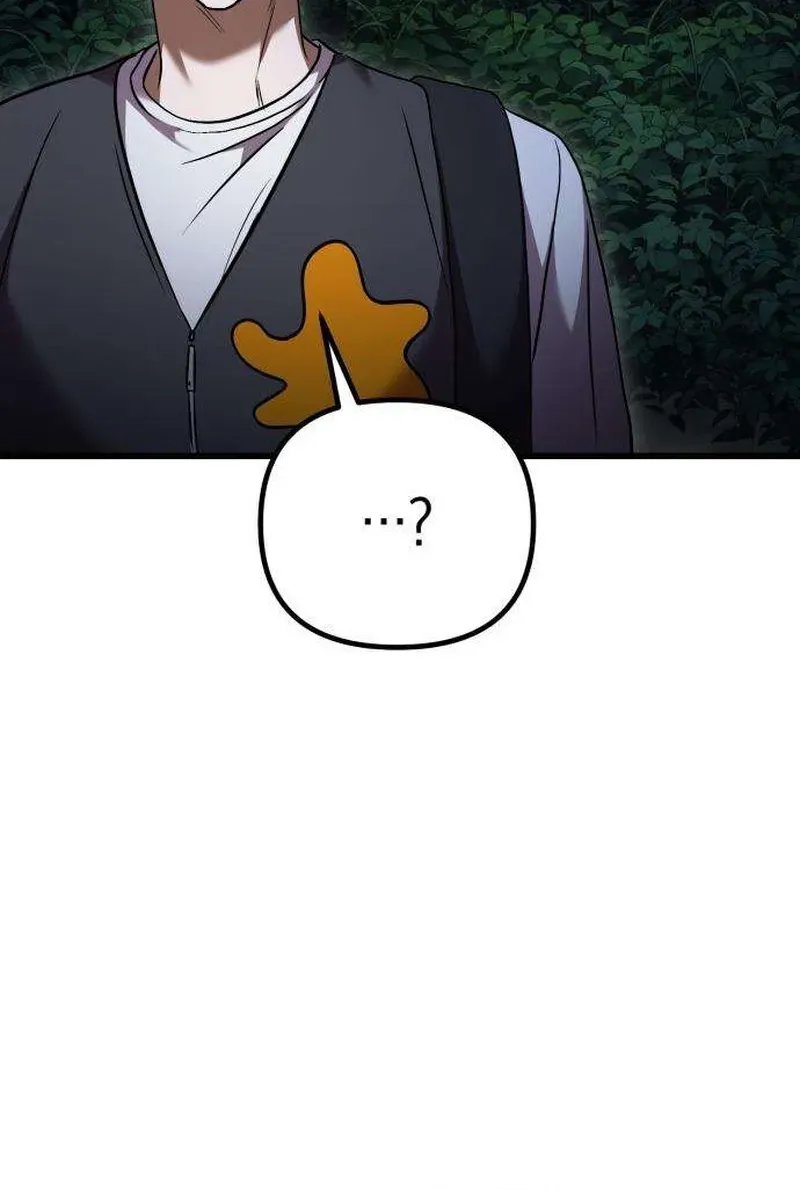 Read Exciting Island chapter 10 image 46 on Lezhin