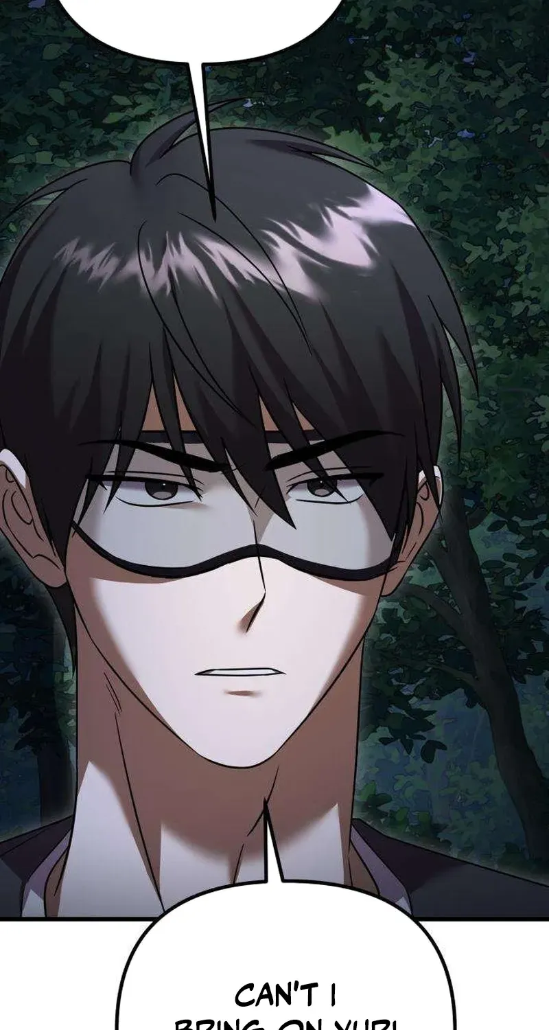 Read Exciting Island chapter 10 image 69 on Lezhin