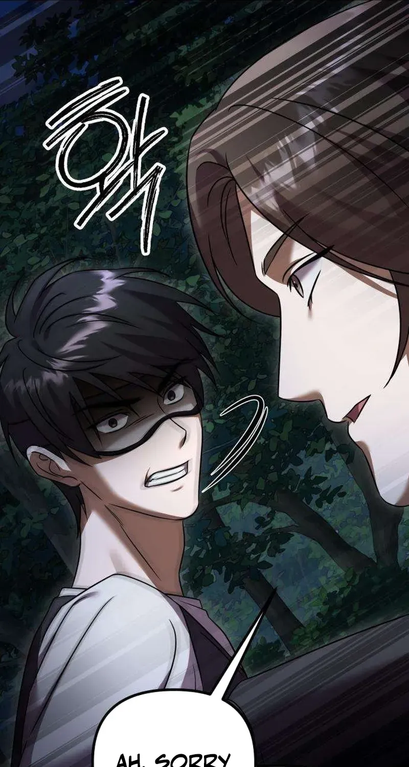Read Exciting Island chapter 10 image 83 on Lezhin
