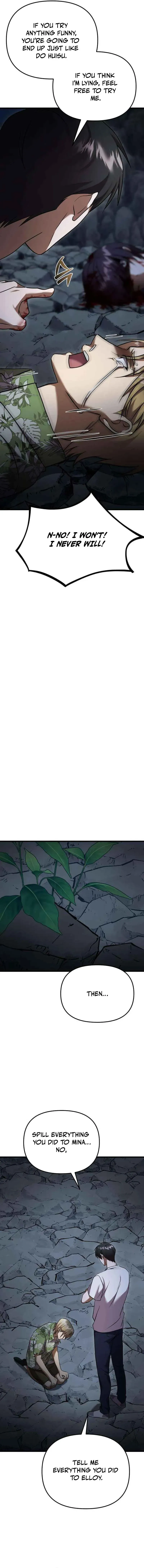 Read Exciting Island chapter 12 image 15 on Lezhin