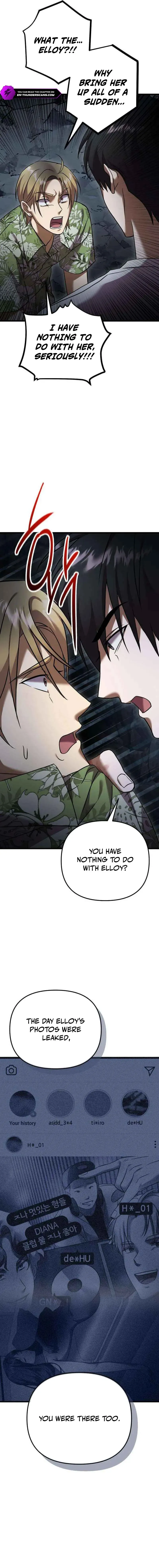 Read Exciting Island chapter 12 image 16 on Lezhin