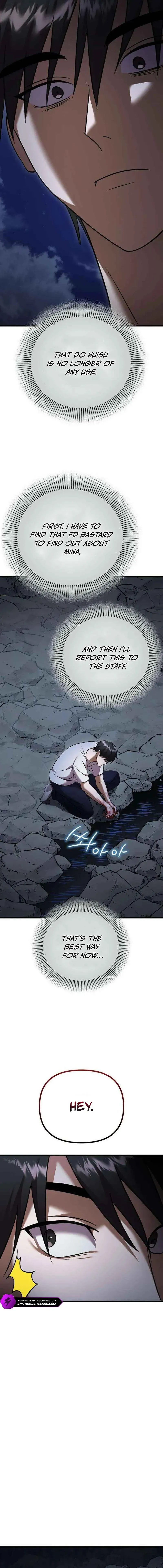 Read Exciting Island chapter 12 image 5 on Lezhin