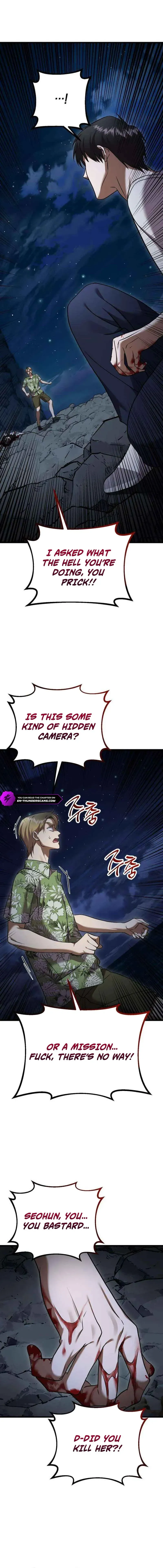 Read Exciting Island chapter 12 image 7 on Lezhin