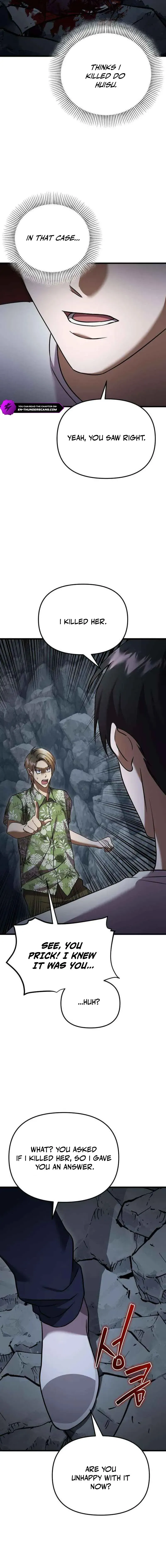 Read Exciting Island chapter 12 image 9 on Lezhin