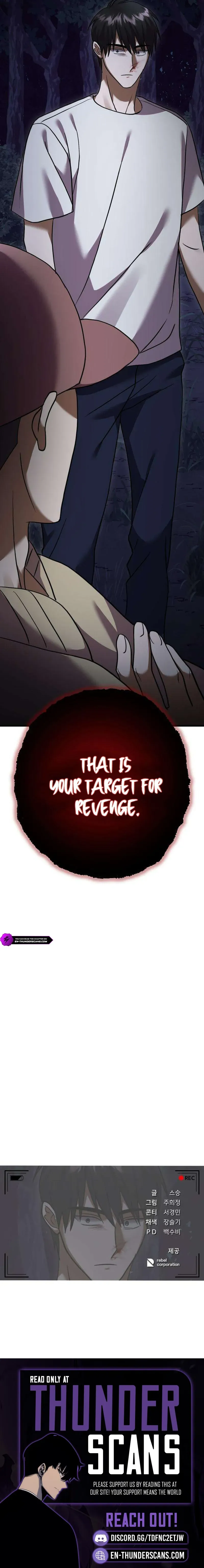 Read Exciting Island chapter 13 image 16 on Lezhin