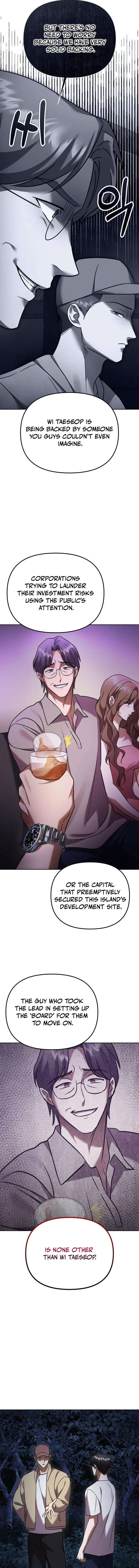 Read Exciting Island chapter 14 image 1 on Lezhin