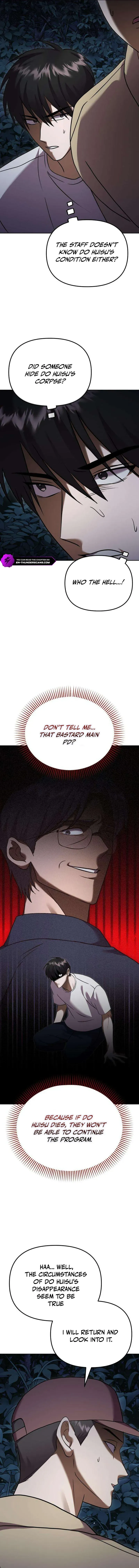 Read Exciting Island chapter 14 image 10 on Lezhin