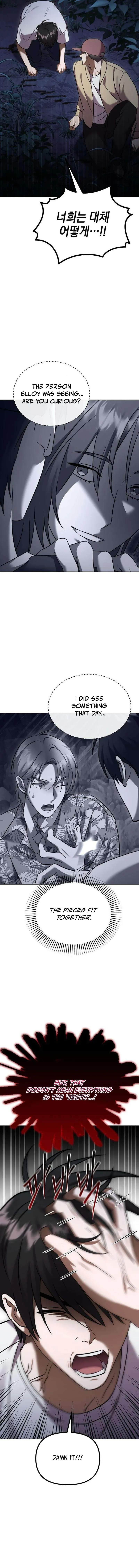 Read Exciting Island chapter 14 image 13 on Lezhin