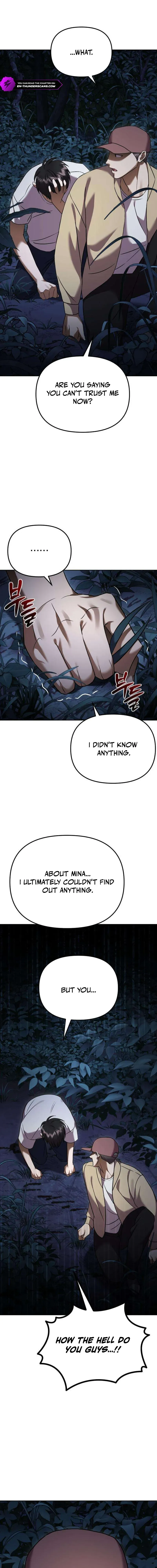 Read Exciting Island chapter 14 image 14 on Lezhin
