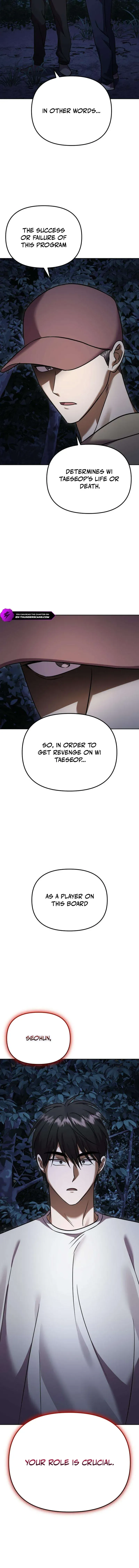 Read Exciting Island chapter 14 image 2 on Lezhin
