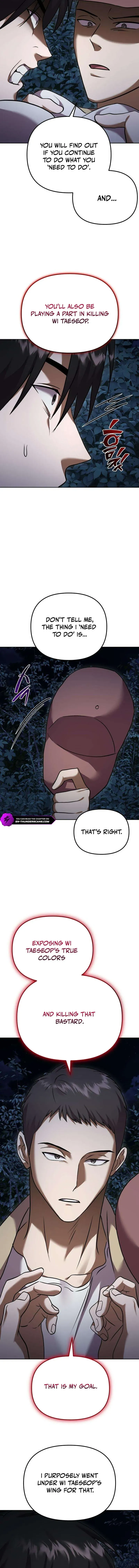 Read Exciting Island chapter 14 image 20 on Lezhin