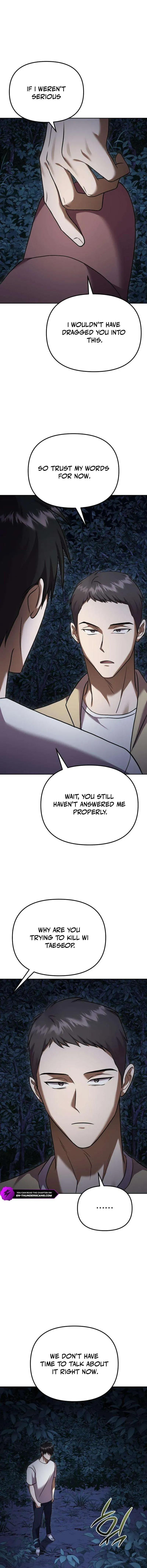 Read Exciting Island chapter 14 image 23 on Lezhin