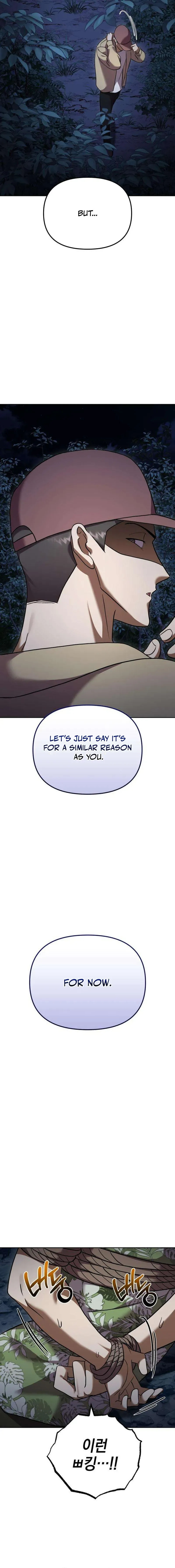 Read Exciting Island chapter 14 image 24 on Lezhin