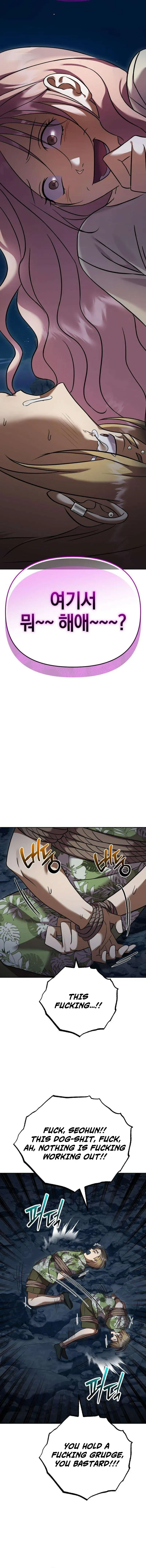 Read Exciting Island chapter 14 image 26 on Lezhin