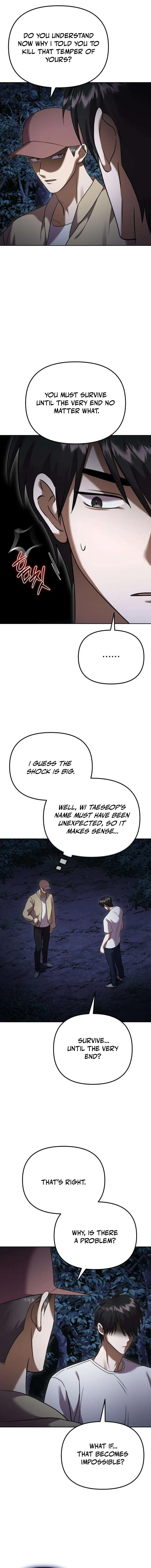 Read Exciting Island chapter 14 image 3 on Lezhin