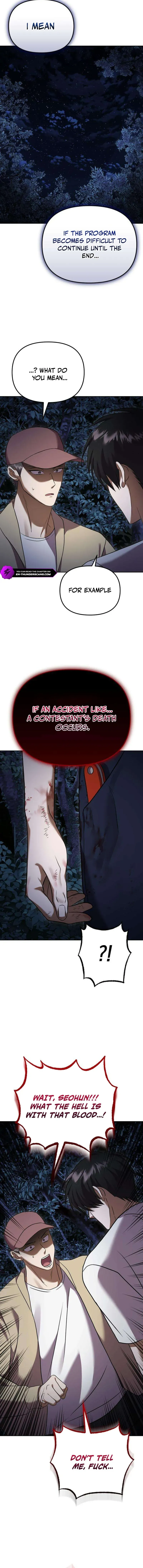 Read Exciting Island chapter 14 image 4 on Lezhin