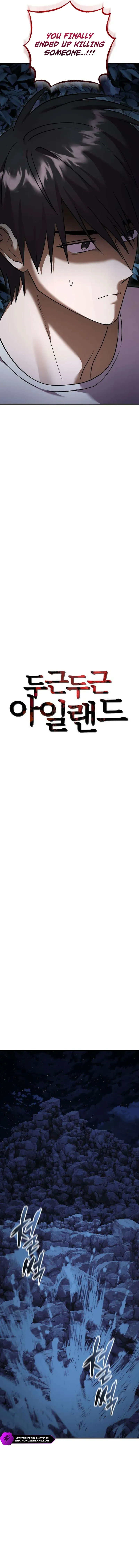 Read Exciting Island chapter 14 image 5 on Lezhin