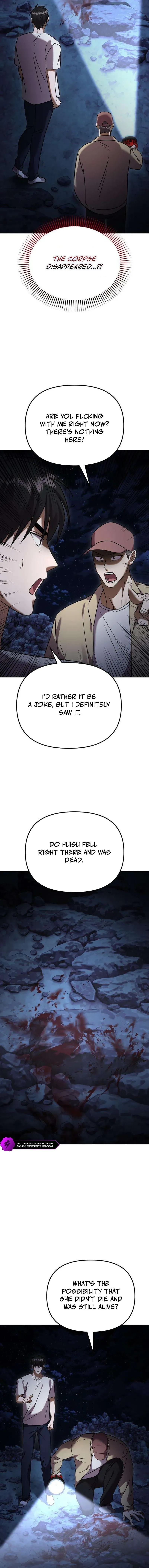 Read Exciting Island chapter 14 image 7 on Lezhin