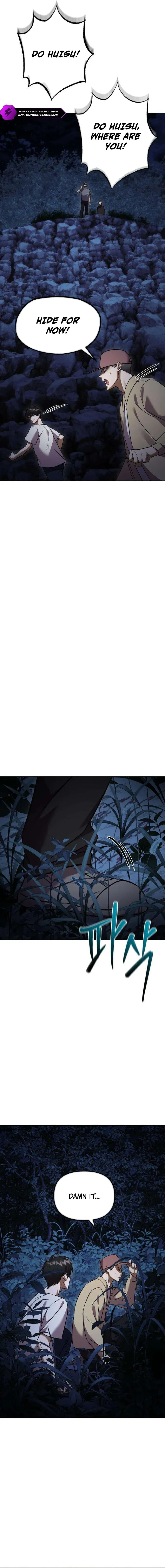Read Exciting Island chapter 14 image 9 on Lezhin