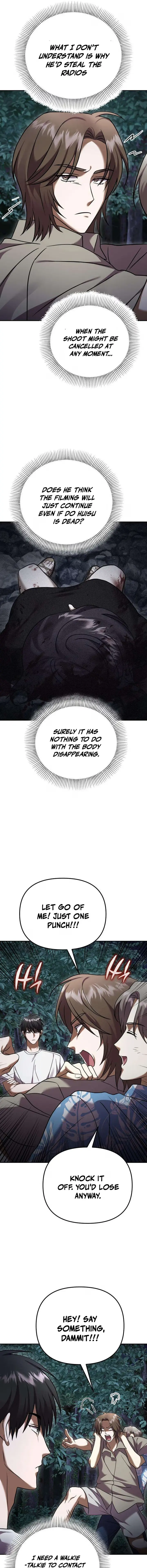 Read Exciting Island chapter 15 image 12 on Lezhin