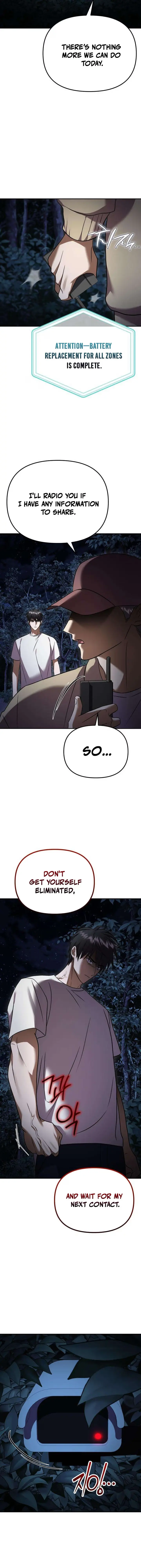 Read Exciting Island chapter 15 image 2 on Lezhin