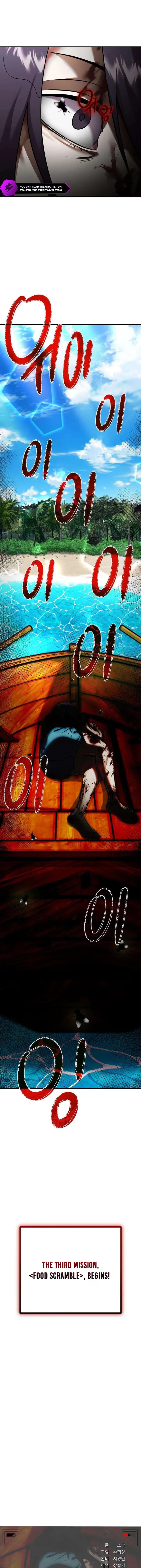Read Exciting Island chapter 15 image 22 on Lezhin