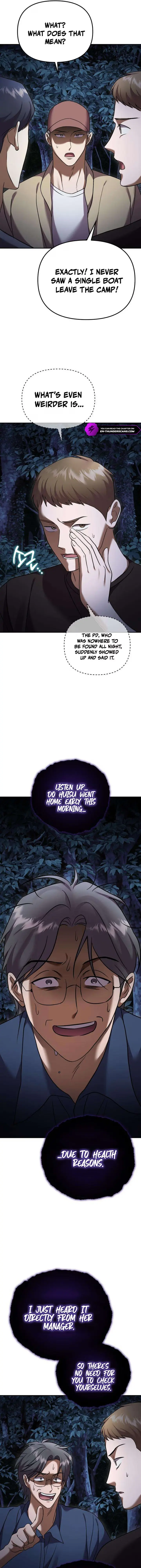 Read Exciting Island chapter 15 image 5 on Lezhin