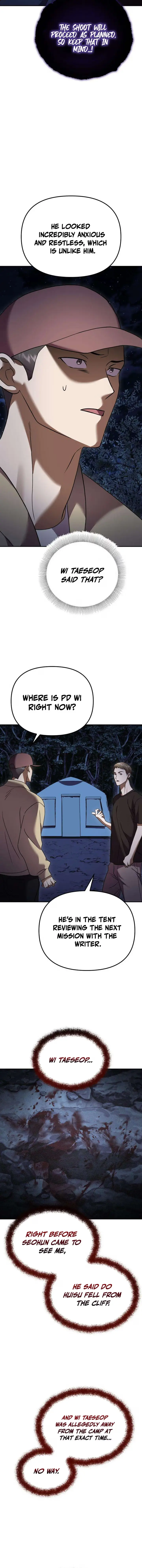 Read Exciting Island chapter 15 image 6 on Lezhin