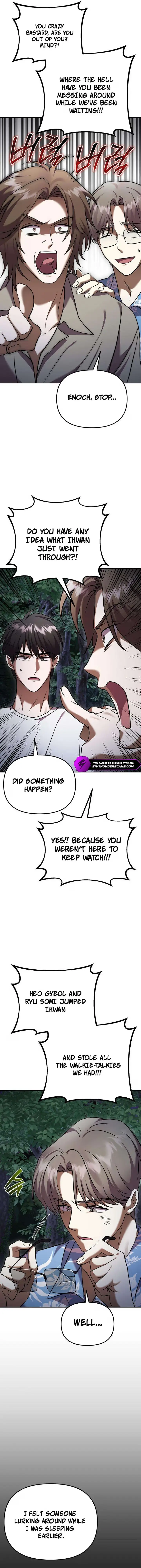 Read Exciting Island chapter 15 image 9 on Lezhin