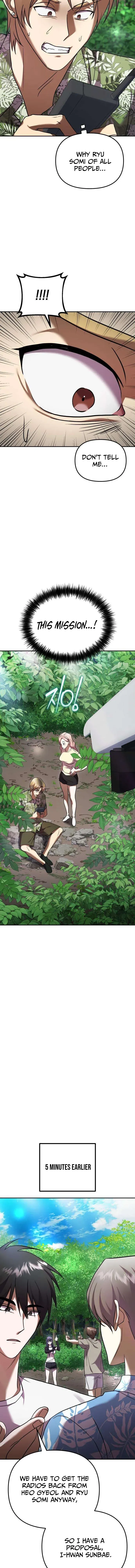 Read Exciting Island chapter 16 image 1 on Lezhin