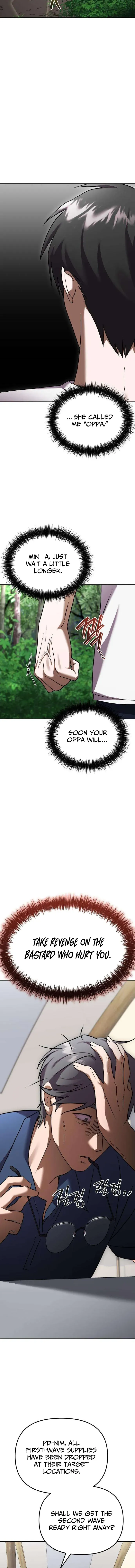 Read Exciting Island chapter 16 image 16 on Lezhin