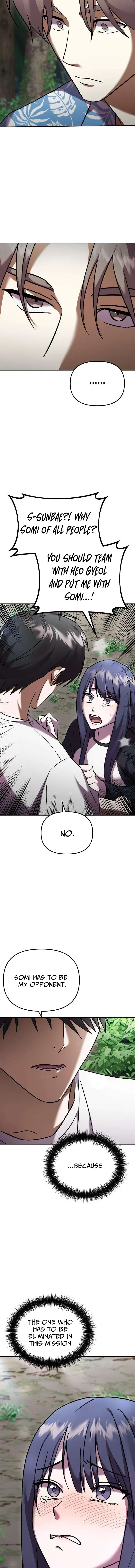 Read Exciting Island chapter 16 image 5 on Lezhin