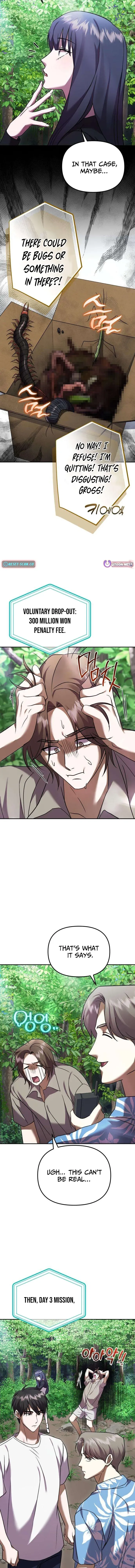 Read Exciting Island chapter 16 image 9 on Lezhin