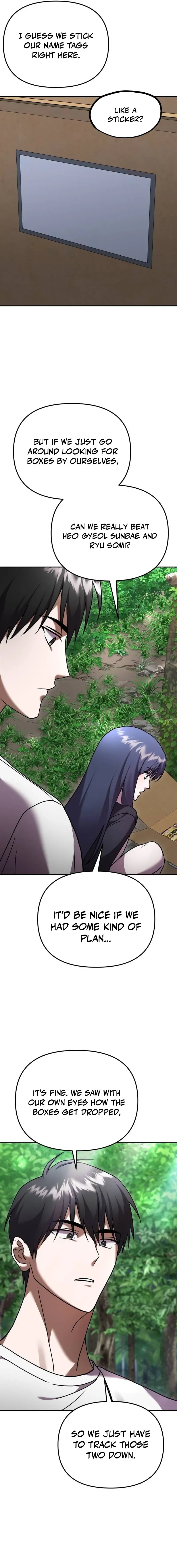 Read Exciting Island chapter 17 image 1 on Lezhin