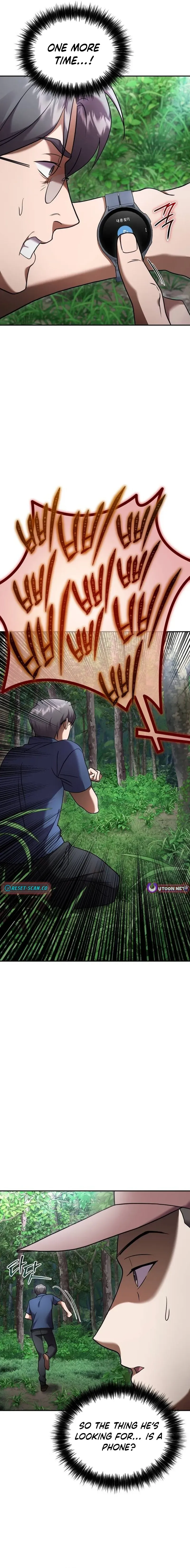 Read Exciting Island chapter 17 image 10 on Lezhin
