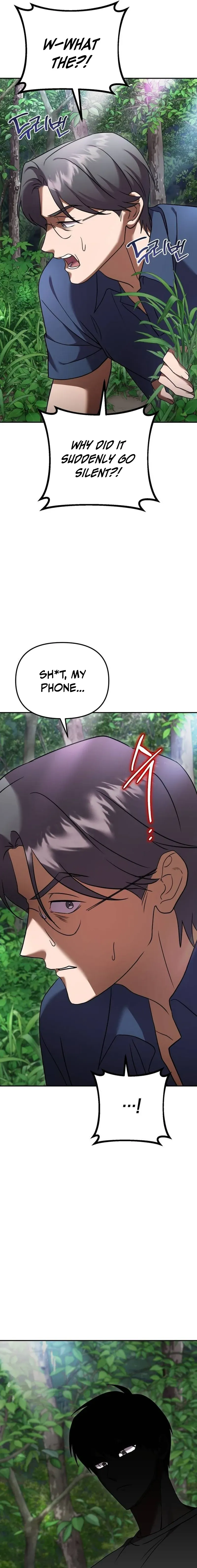 Read Exciting Island chapter 17 image 12 on Lezhin