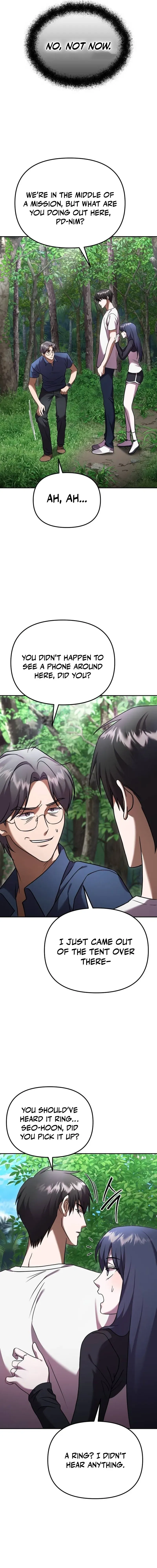Read Exciting Island chapter 17 image 14 on Lezhin