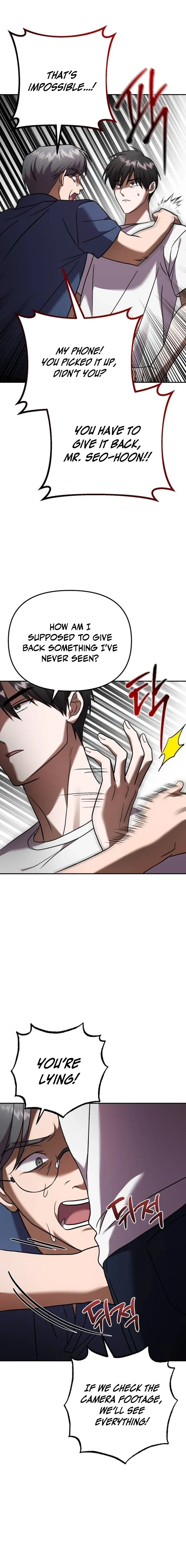 Read Exciting Island chapter 17 image 15 on Lezhin