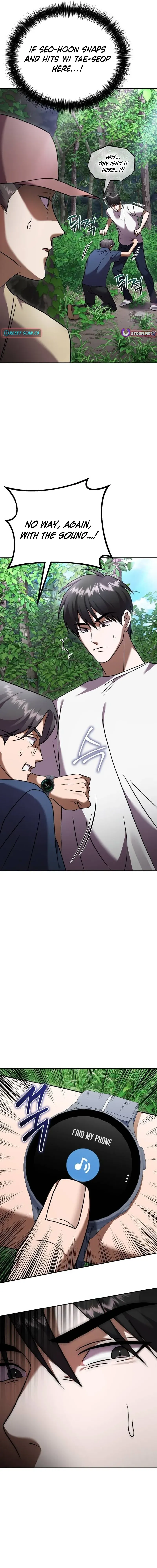 Read Exciting Island chapter 17 image 16 on Lezhin