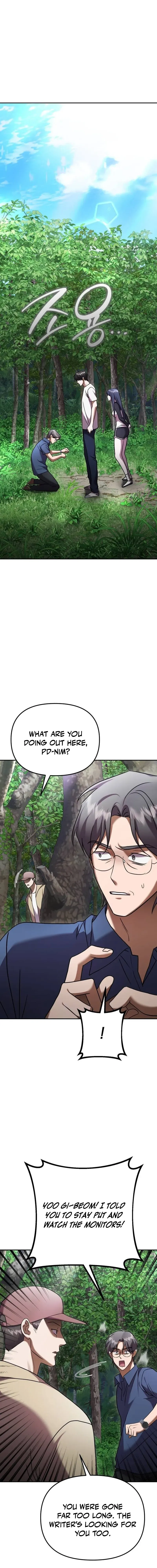 Read Exciting Island chapter 17 image 17 on Lezhin