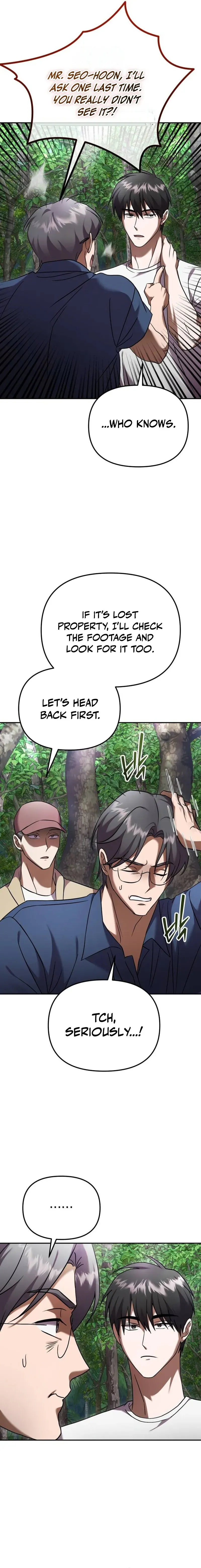 Read Exciting Island chapter 17 image 19 on Lezhin