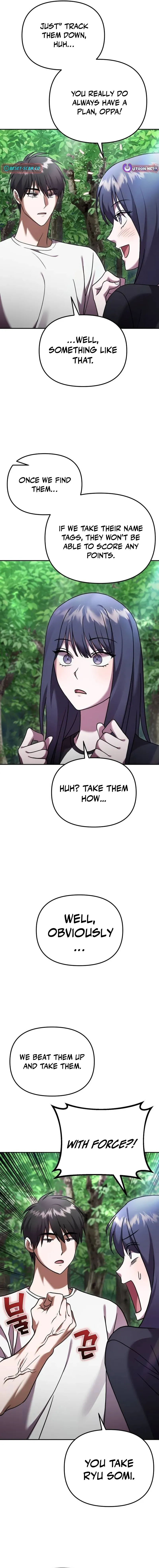 Read Exciting Island chapter 17 image 2 on Lezhin